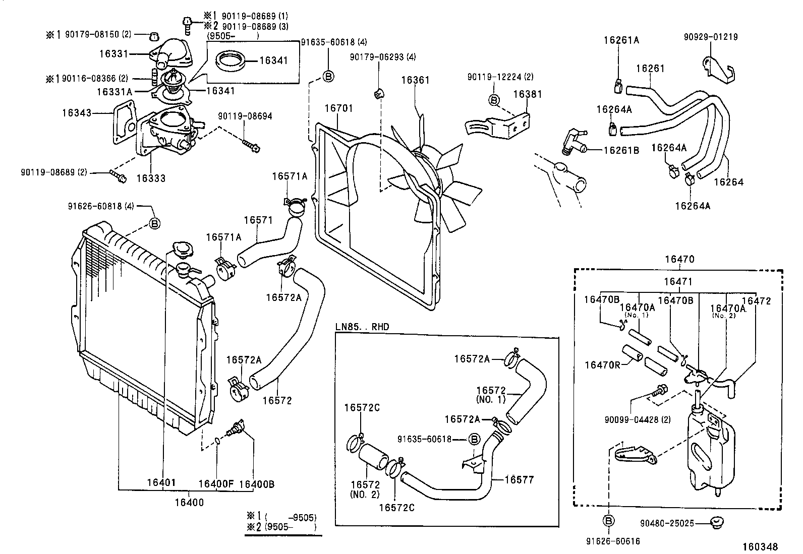  HILUX VWP |  RADIATOR WATER OUTLET