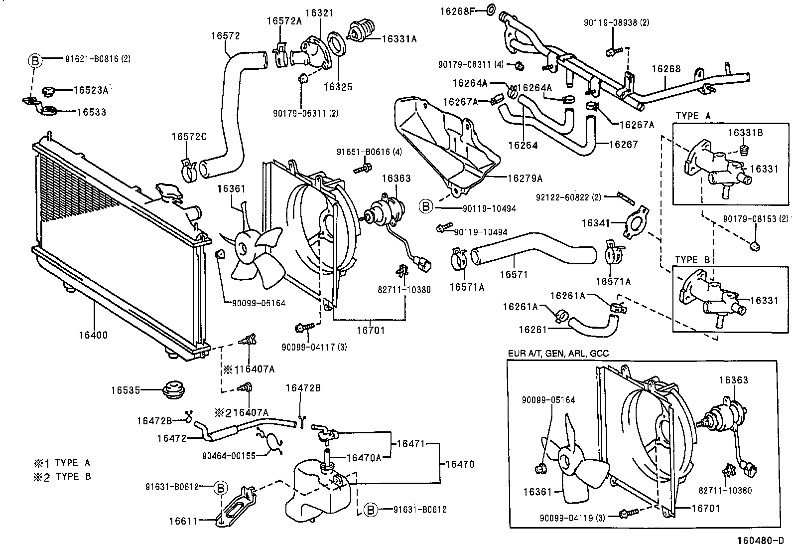  RAV4 |  RADIATOR WATER OUTLET