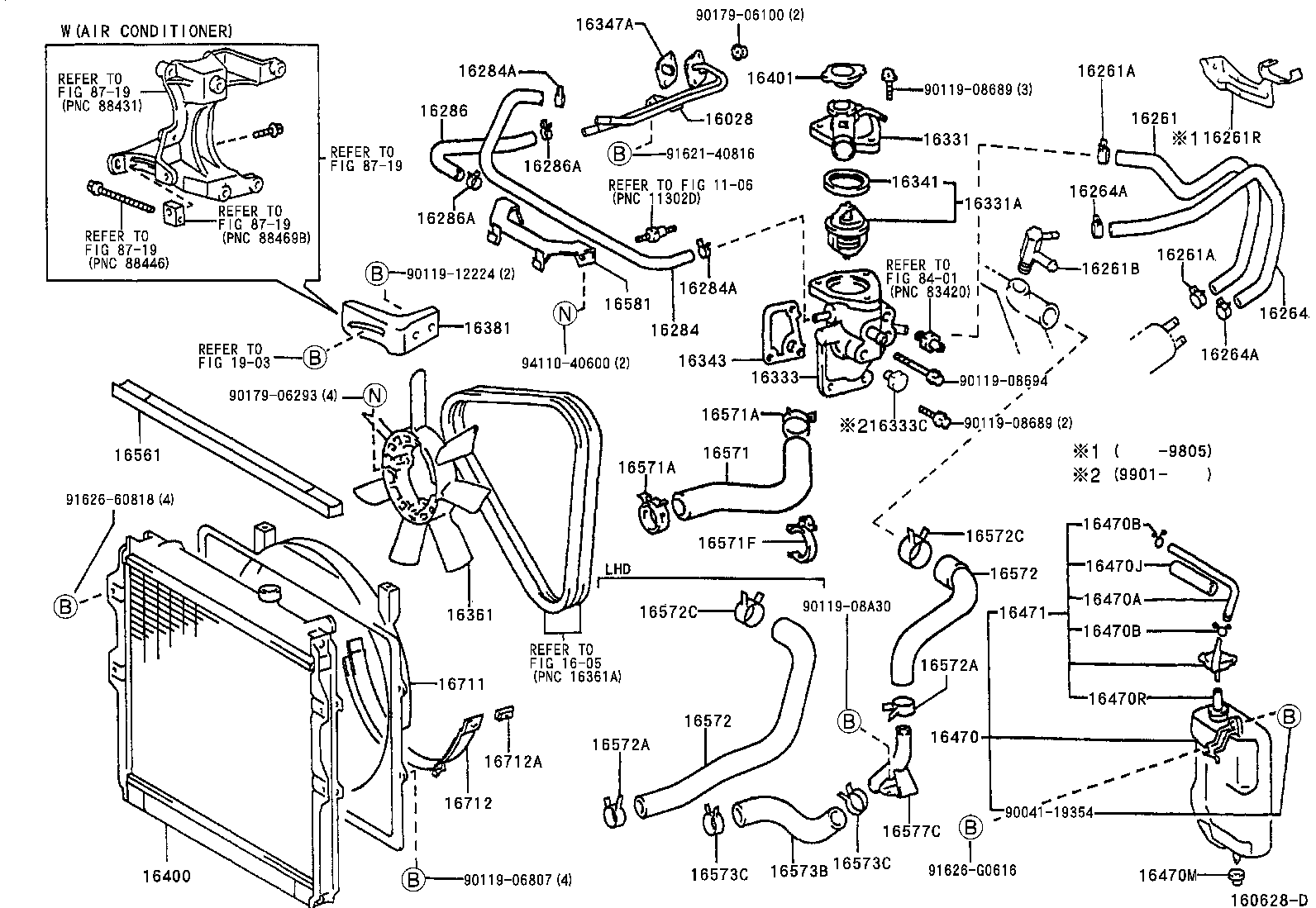  HILUX |  RADIATOR WATER OUTLET