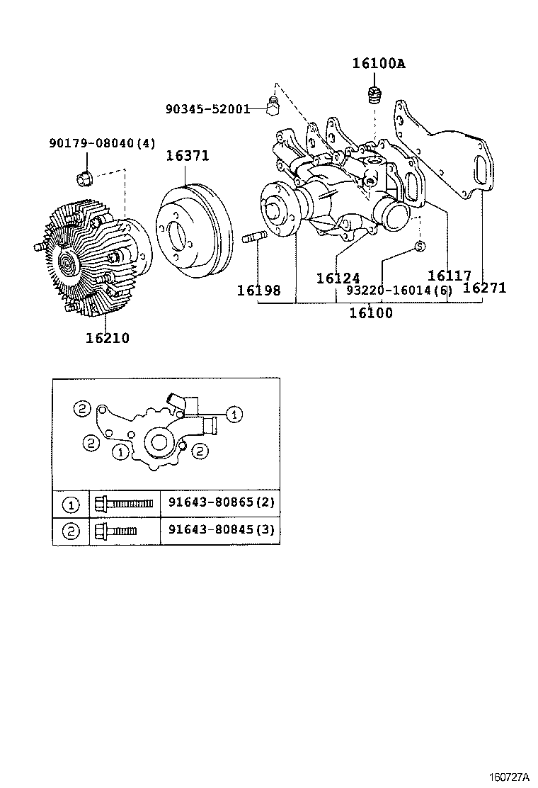  DYNA200 |  WATER PUMP