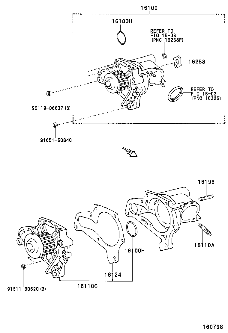  MR2 |  WATER PUMP
