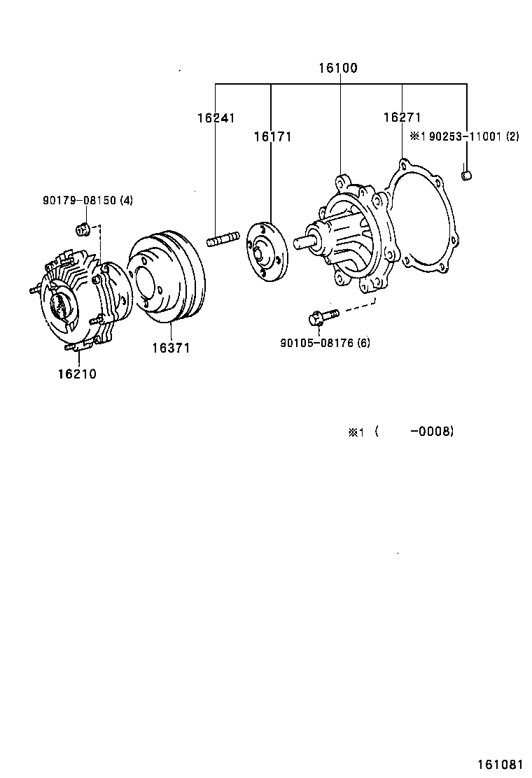  HIACE HIACE S B V |  WATER PUMP