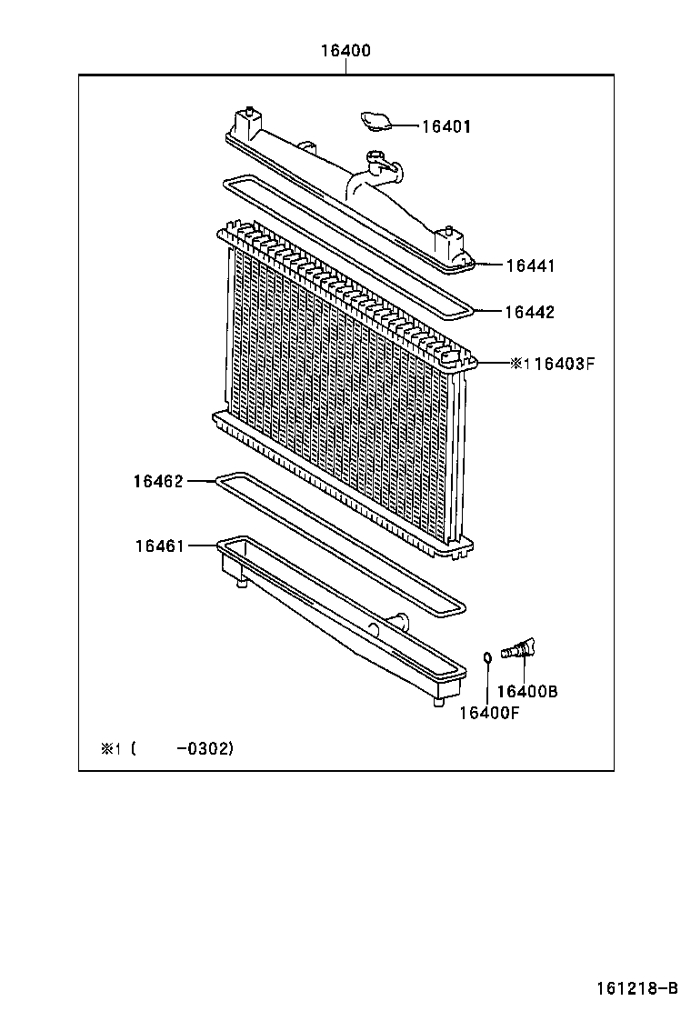  YARIS FRP |  RADIATOR WATER OUTLET