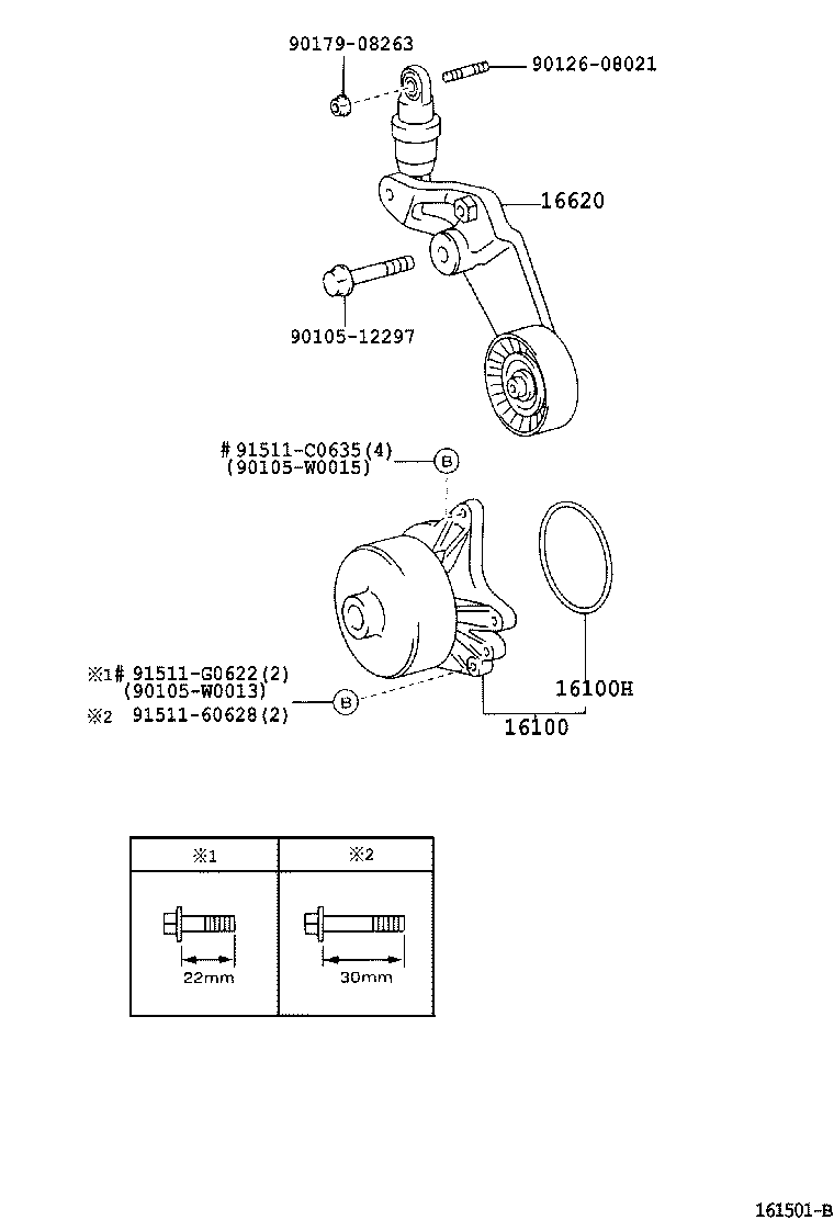 Toyota corolla sed wg