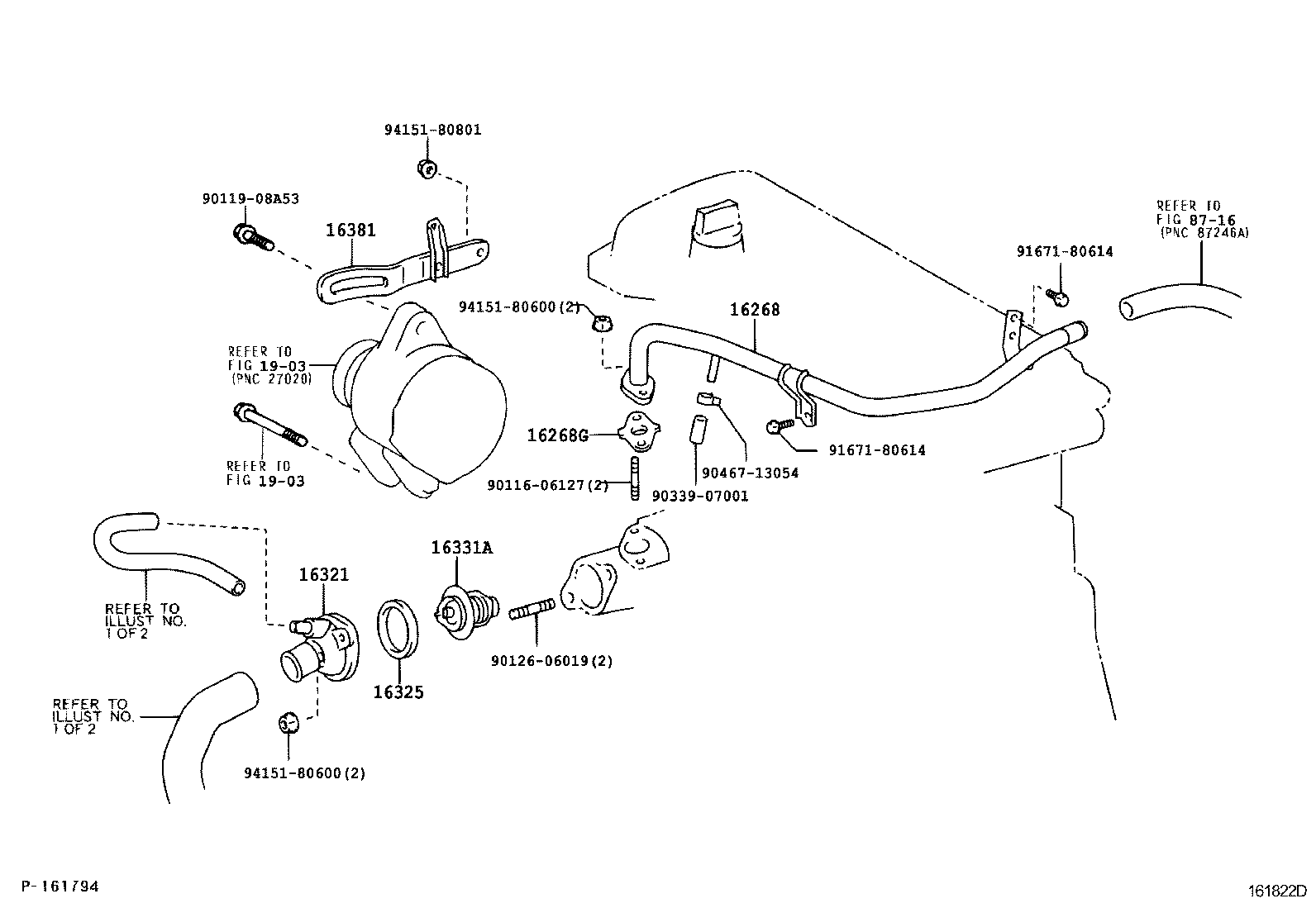  YARIS FRP |  RADIATOR WATER OUTLET
