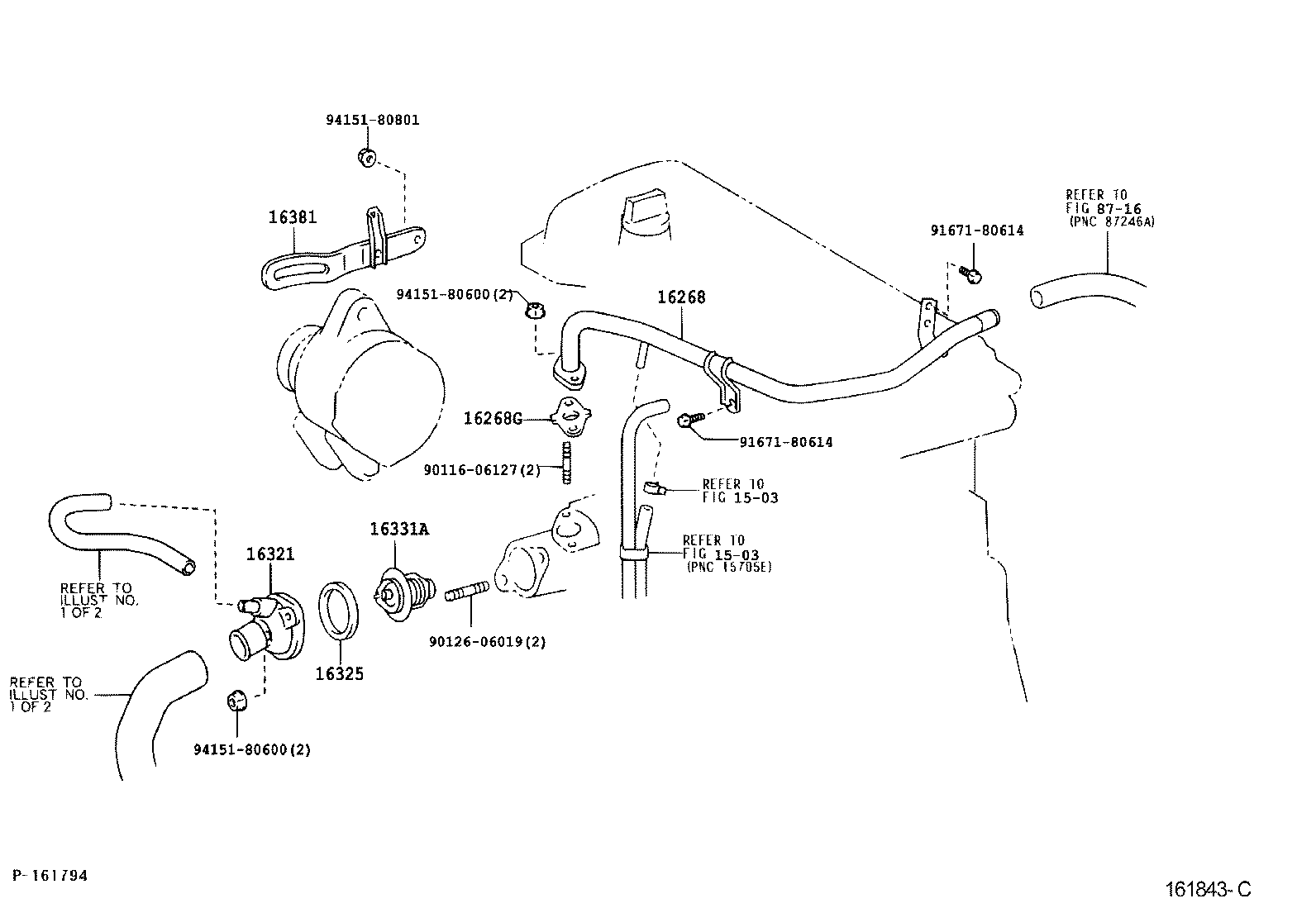  YARIS ECHO VERSO |  RADIATOR WATER OUTLET