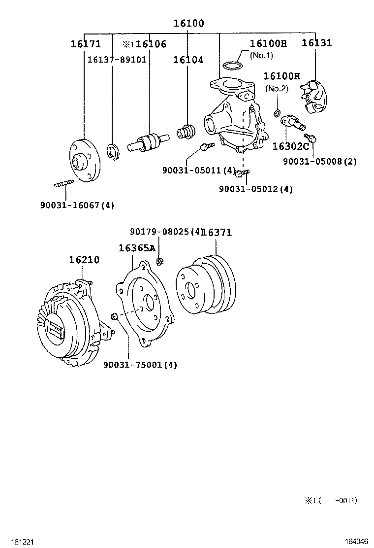  DYNA |  WATER PUMP