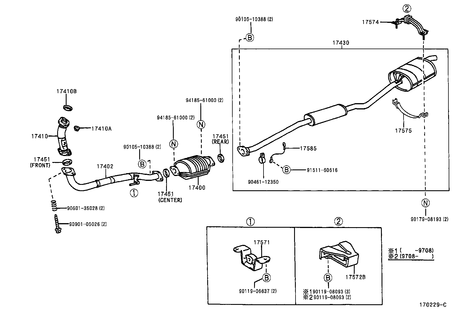  PICNIC |  EXHAUST PIPE