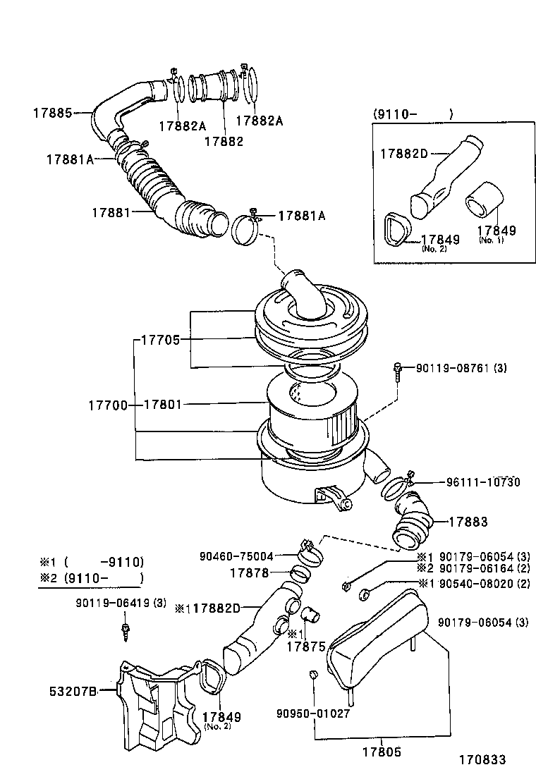  HILUX VWP |  AIR CLEANER