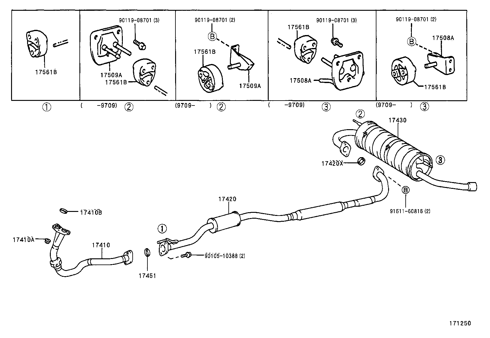  RAV4 |  EXHAUST PIPE