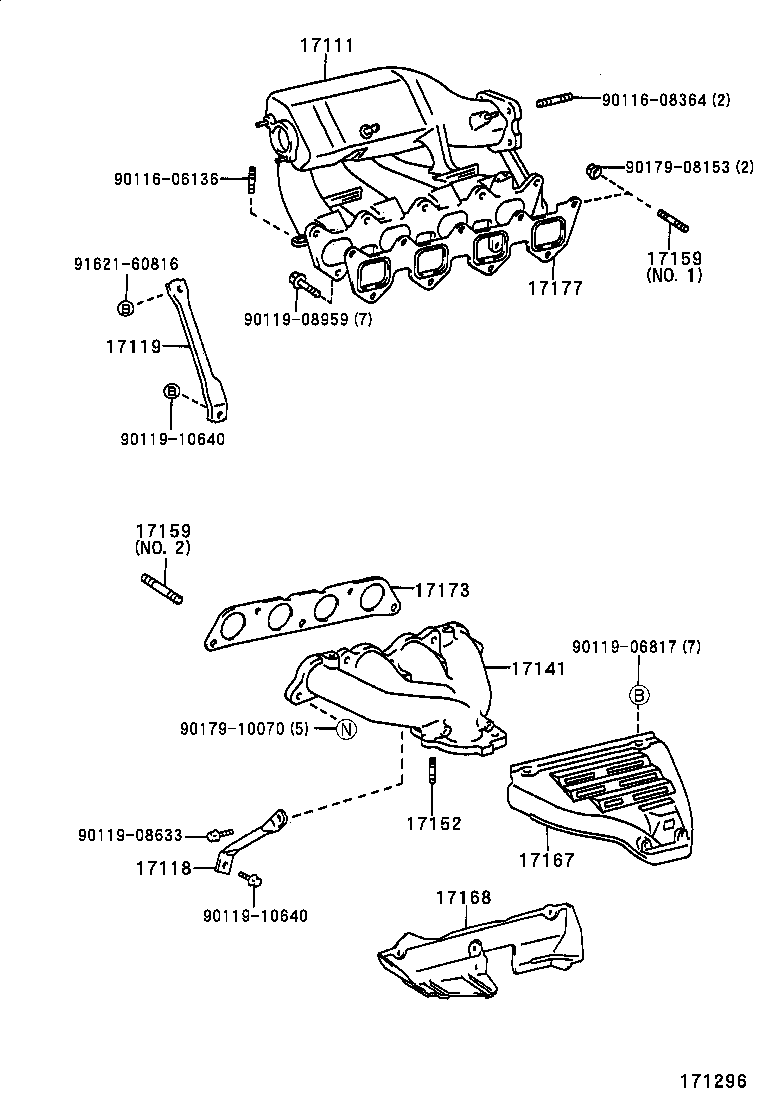  AVENSIS |  MANIFOLD