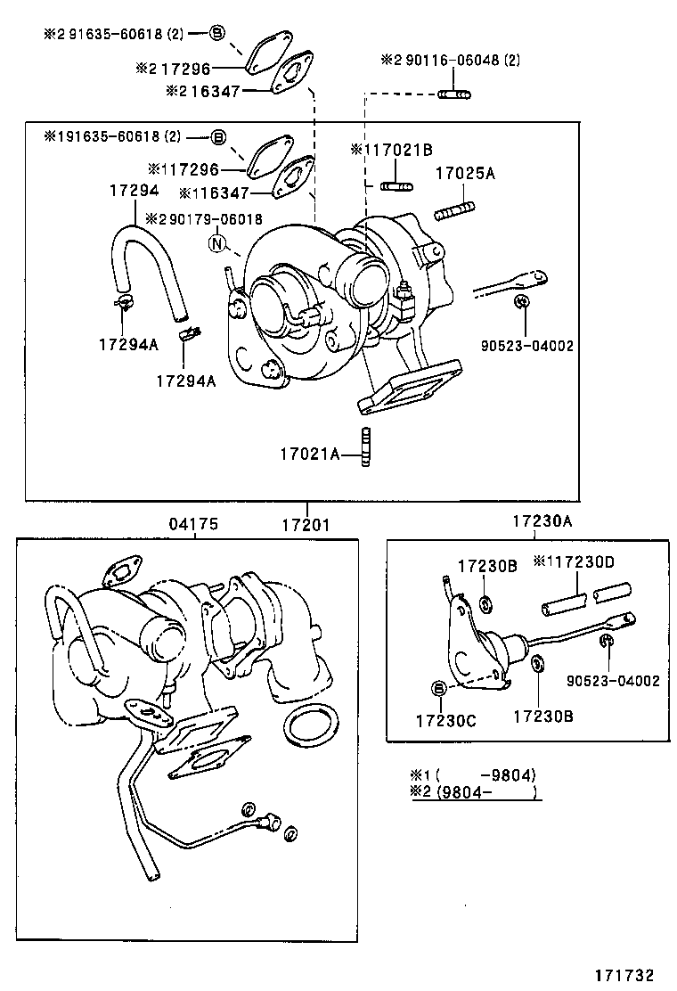  HIACE HIACE S B V |  MANIFOLD