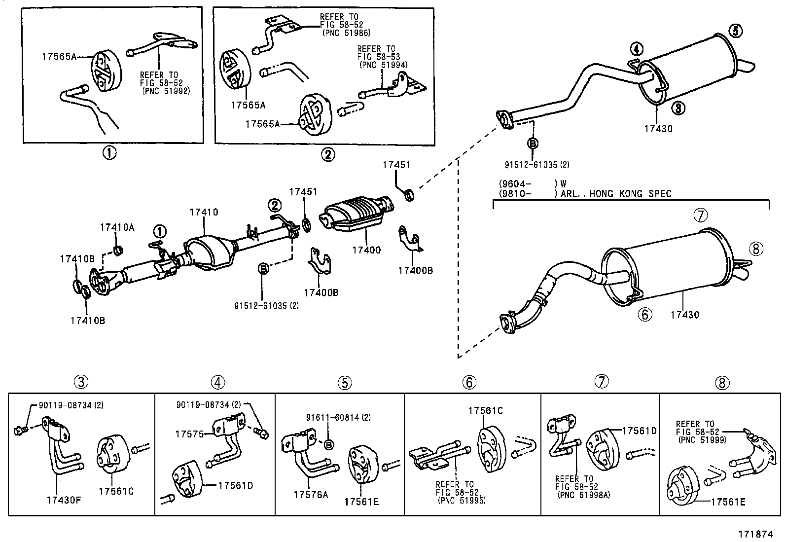  PREVIA |  EXHAUST PIPE
