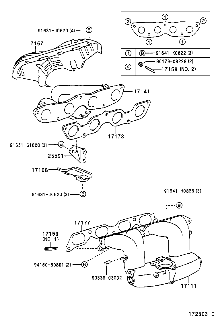  PRIUS |  MANIFOLD