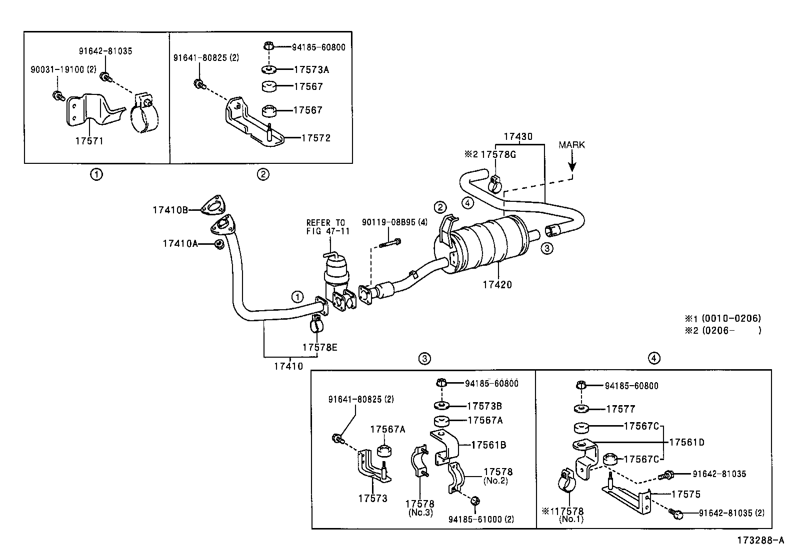  DYNA |  EXHAUST PIPE