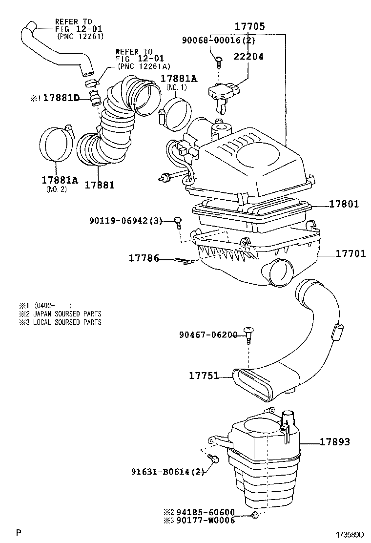  AVENSIS |  AIR CLEANER