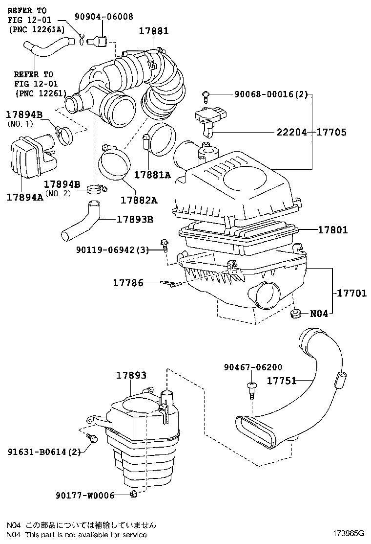  AVENSIS |  AIR CLEANER