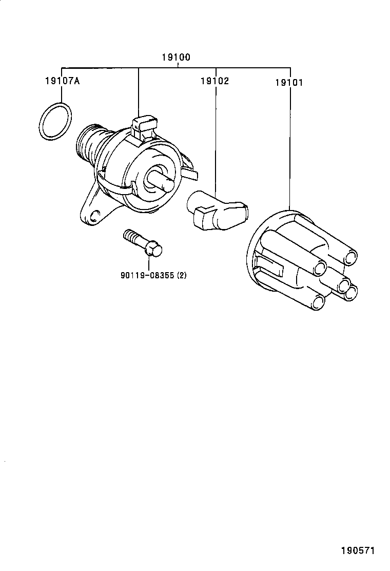  AVENSIS |  DISTRIBUTOR