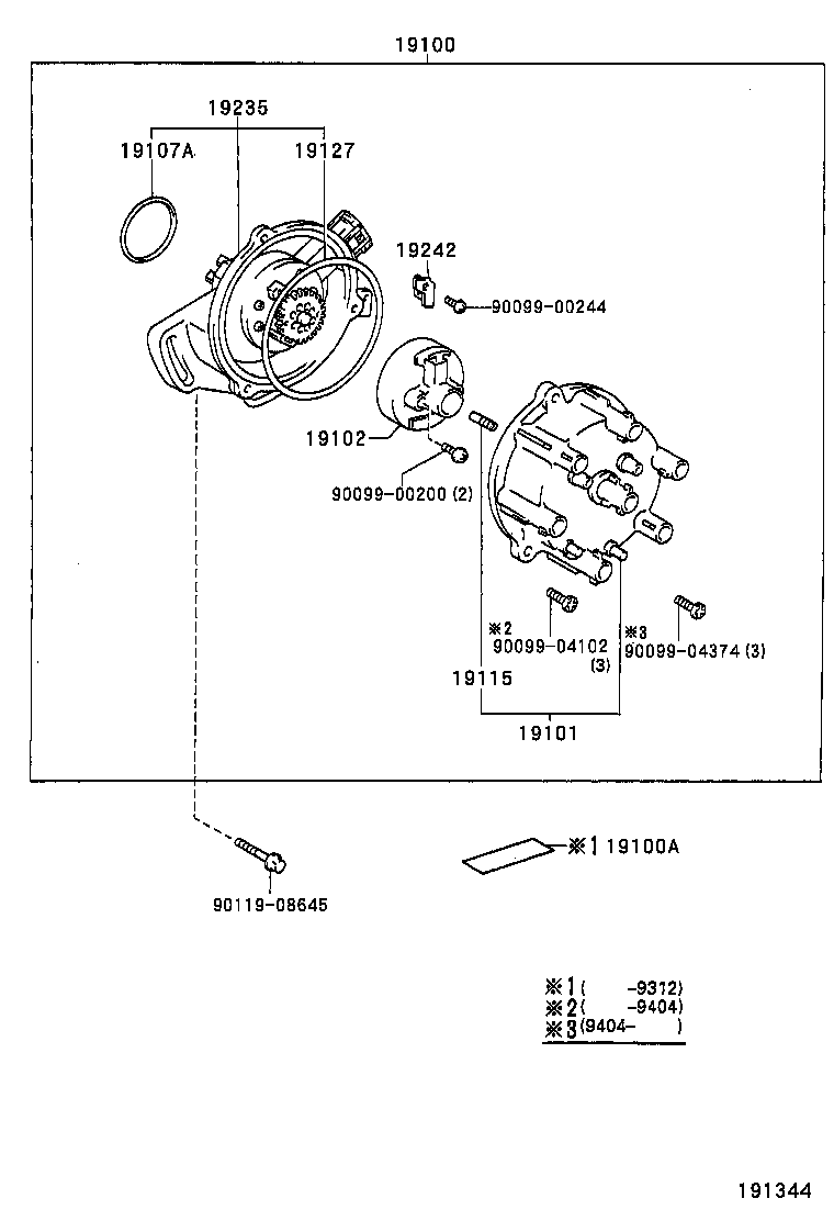  HILUX JPP |  DISTRIBUTOR