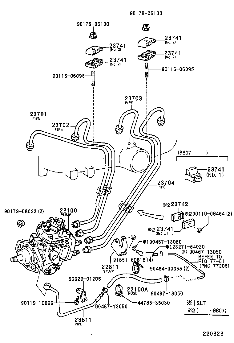  HILUX |  INJECTION PUMP ASSEMBLY