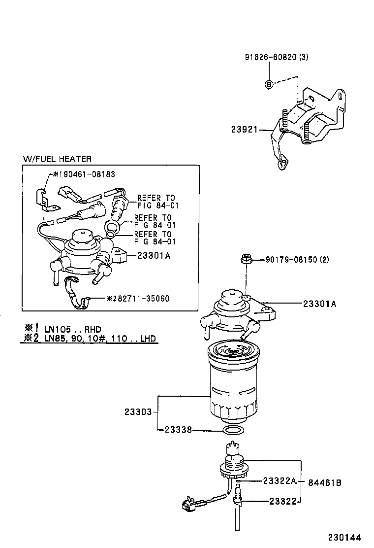  HILUX |  FUEL FILTER