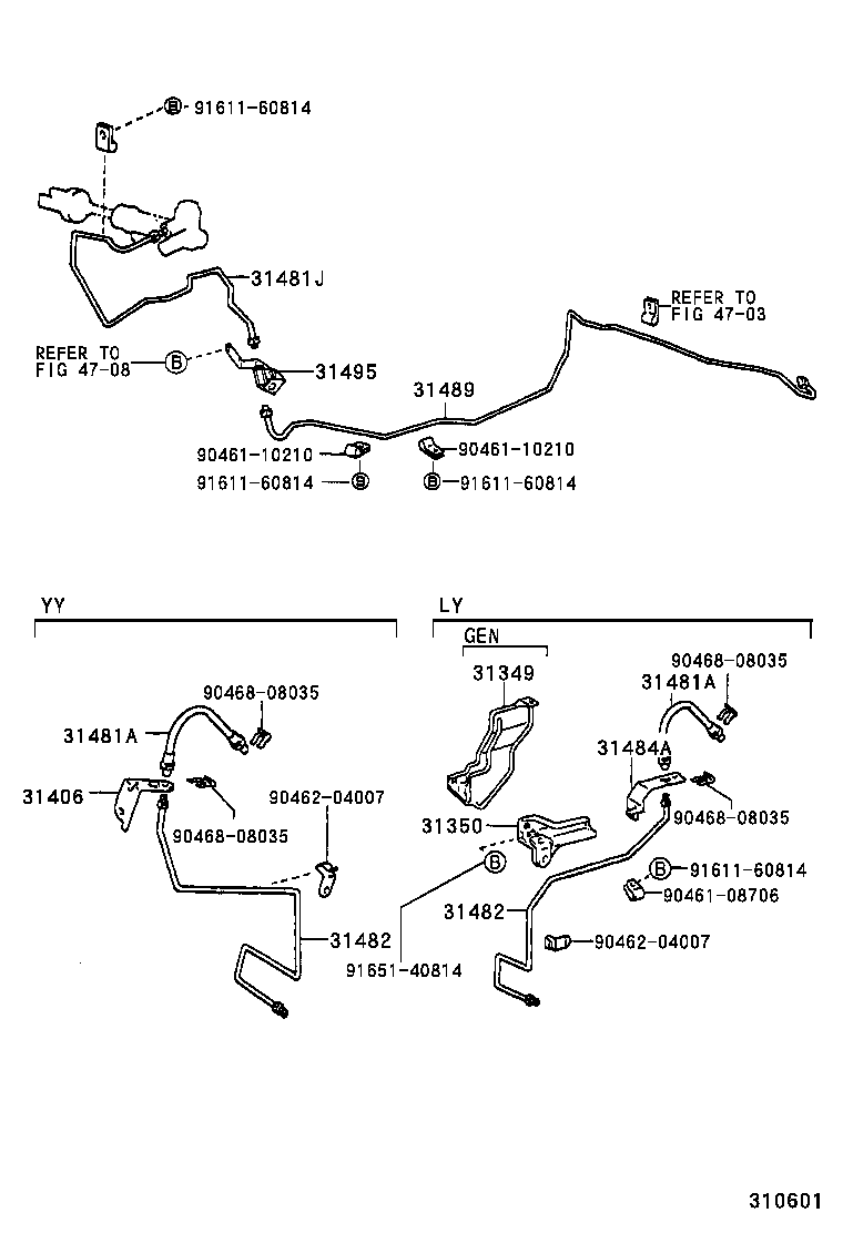  DYNA 100 |  CLUTCH PEDAL FLEXIBLE HOSE