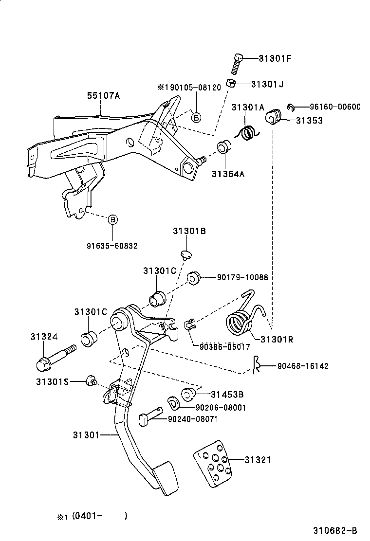  MR2 |  CLUTCH PEDAL FLEXIBLE HOSE