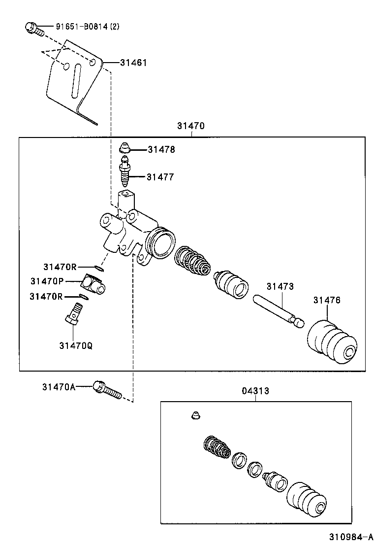  YARIS FRP |  CLUTCH RELEASE CYLINDER