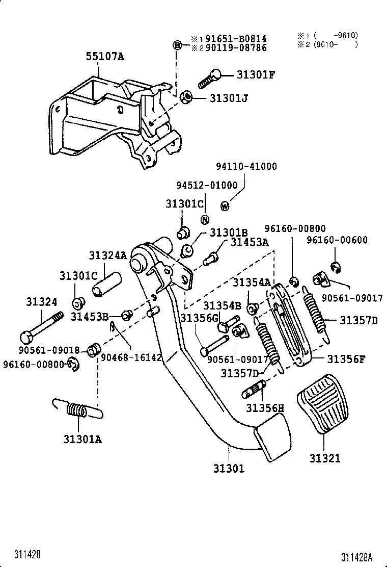  LAND CRUISER 80 |  CLUTCH PEDAL FLEXIBLE HOSE