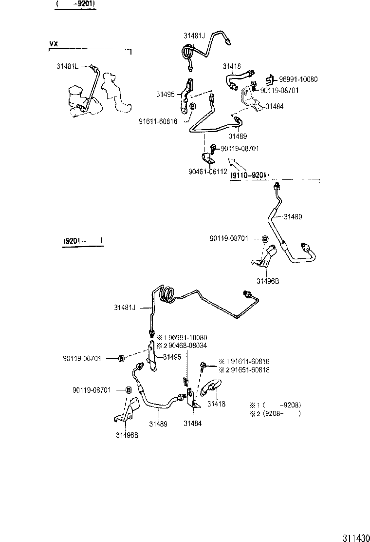  LAND CRUISER 80 |  CLUTCH PEDAL FLEXIBLE HOSE