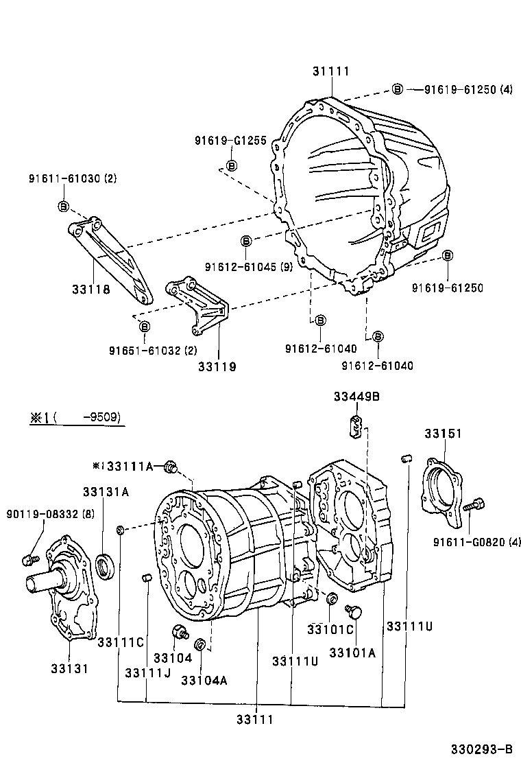  HIACE HIACE S B V |  CLUTCH HOUSING TRANSMISSION CASE MTM