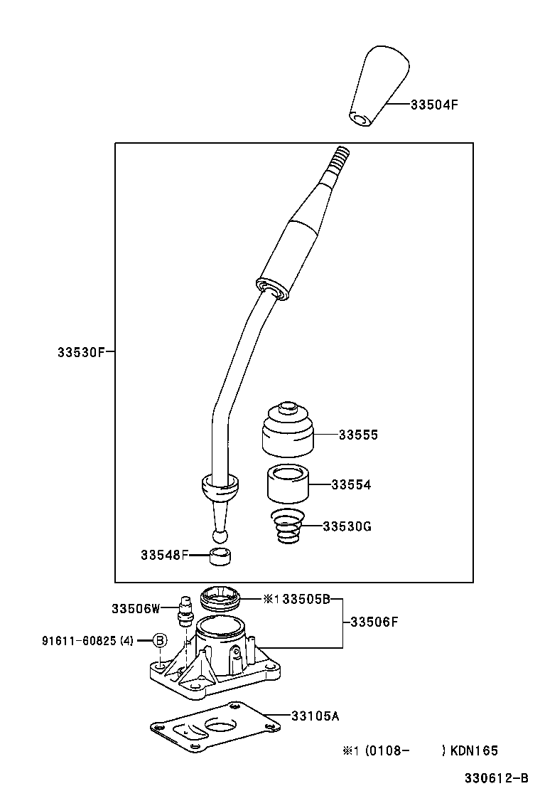  HILUX |  SHIFT LEVER RETAINER