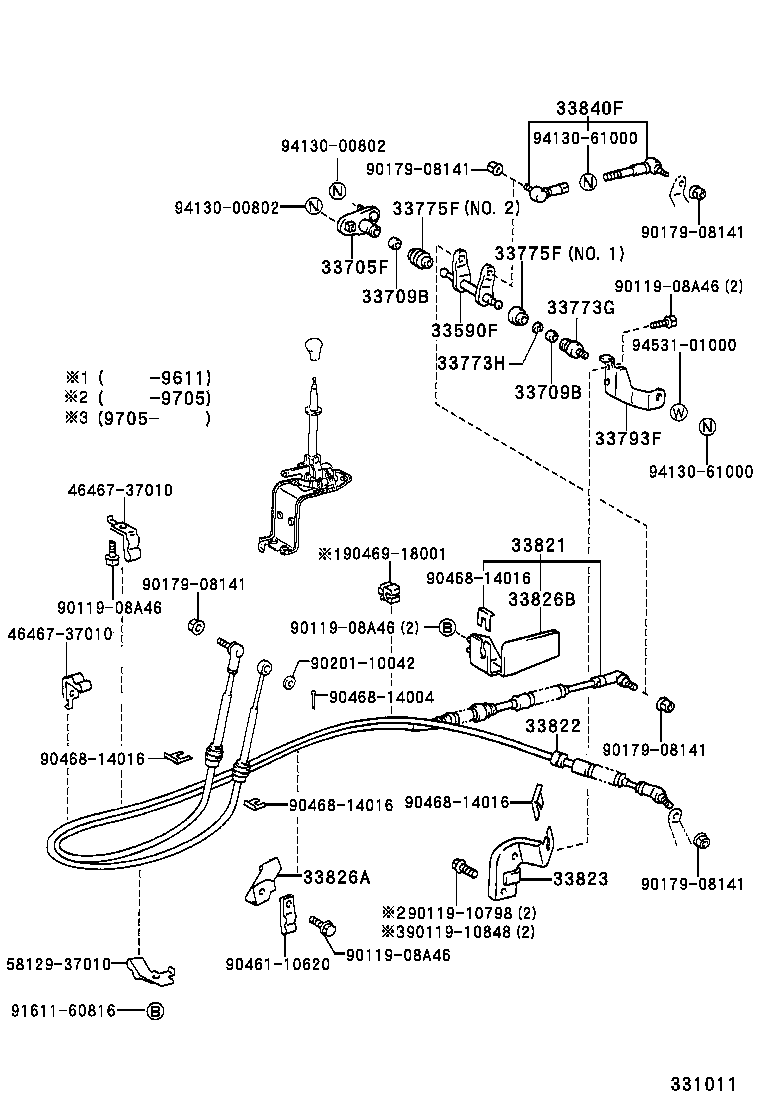  DYNA200 |  SHIFT LEVER RETAINER