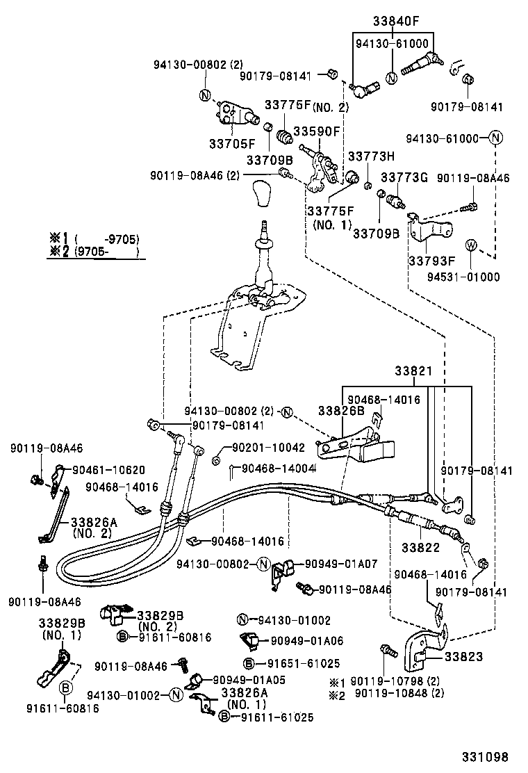  DYNA200 |  SHIFT LEVER RETAINER
