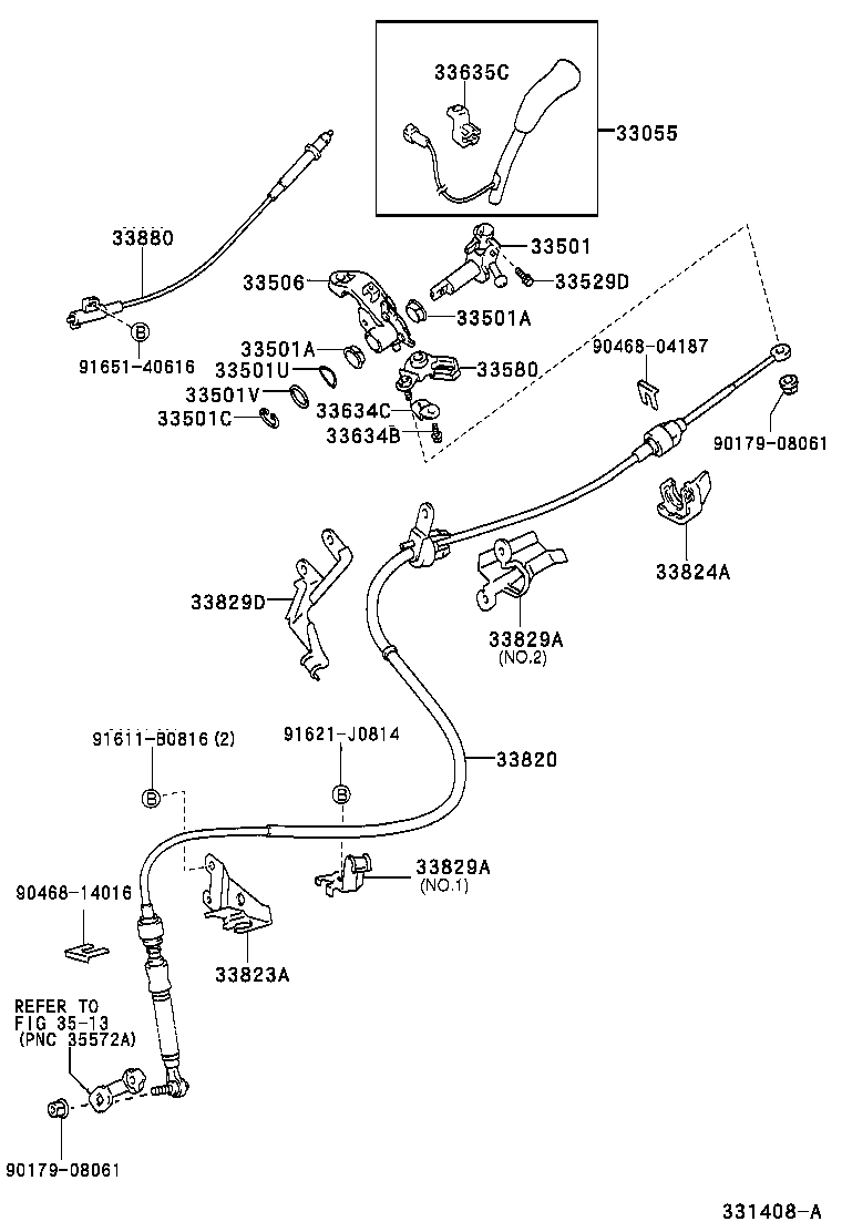  YARIS ECHO VERSO |  CONTROL SHAFT CROSSSHAFT