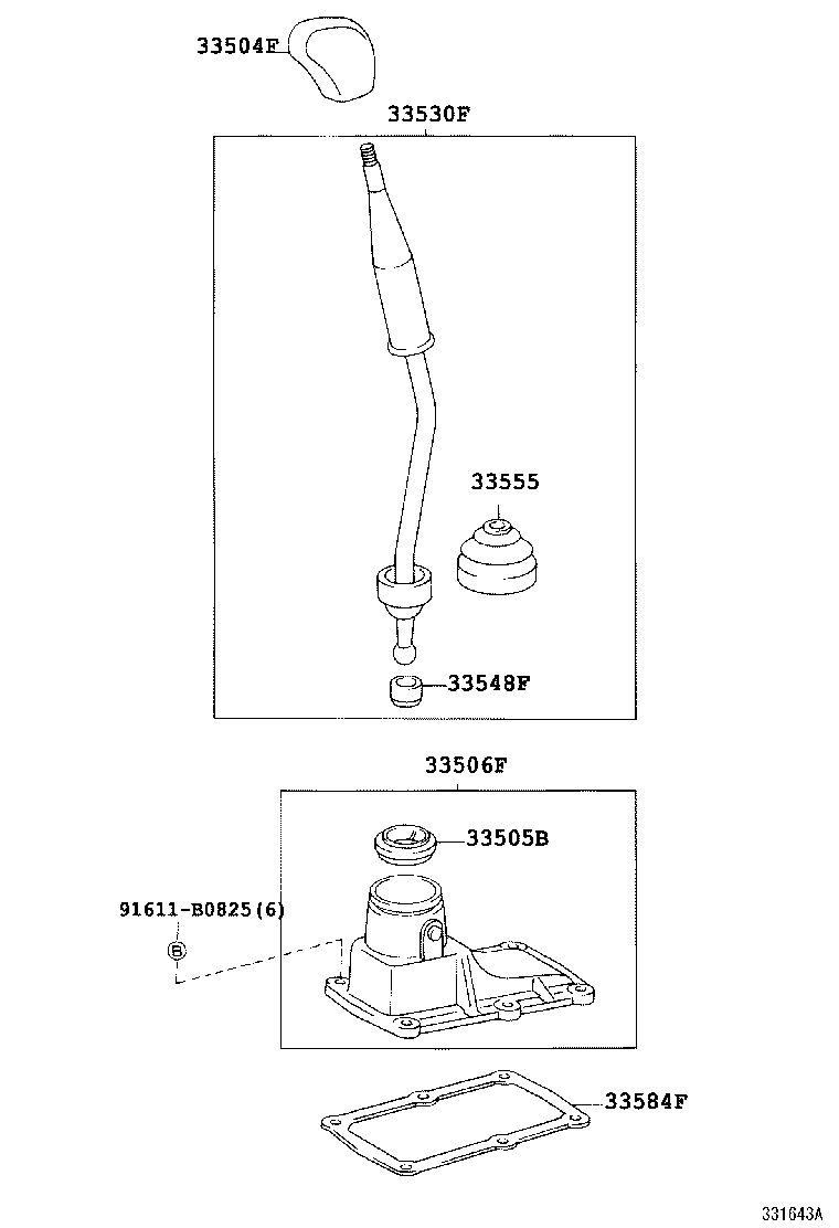 HIACE HIACE S B V | SHIFT LEVER RETAINER