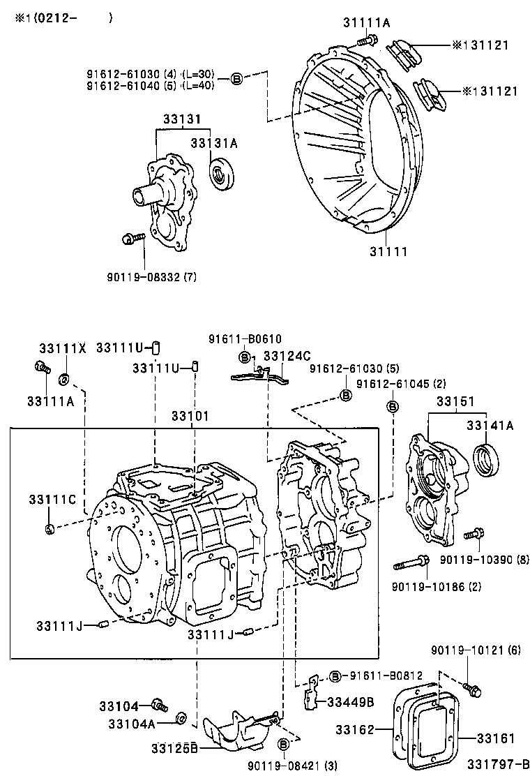  DYNA |  CLUTCH HOUSING TRANSMISSION CASE MTM