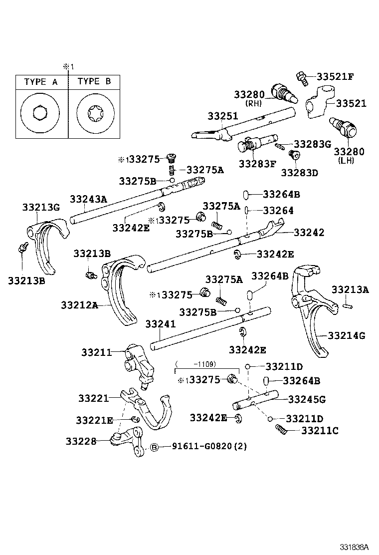  HIACE HIACE S B V |  GEAR SHIFT FORK LEVER SHAFT MTM