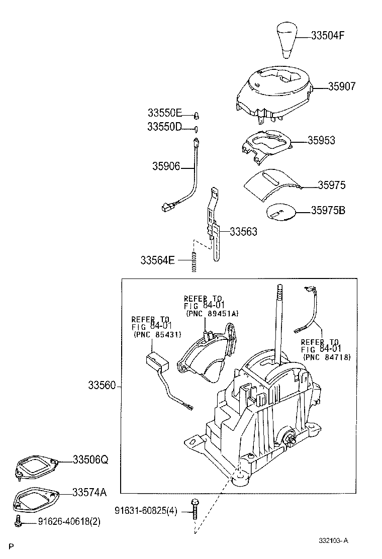  YARIS FRP |  SHIFT LEVER RETAINER