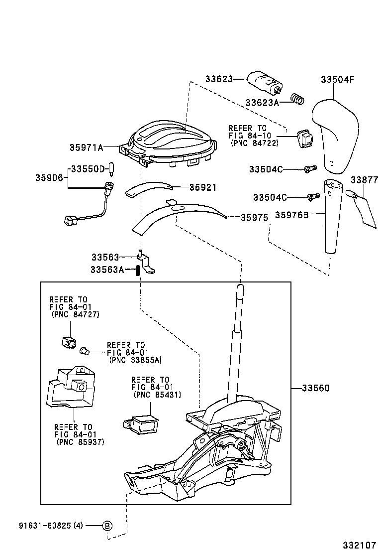  YARIS FRP |  SHIFT LEVER RETAINER