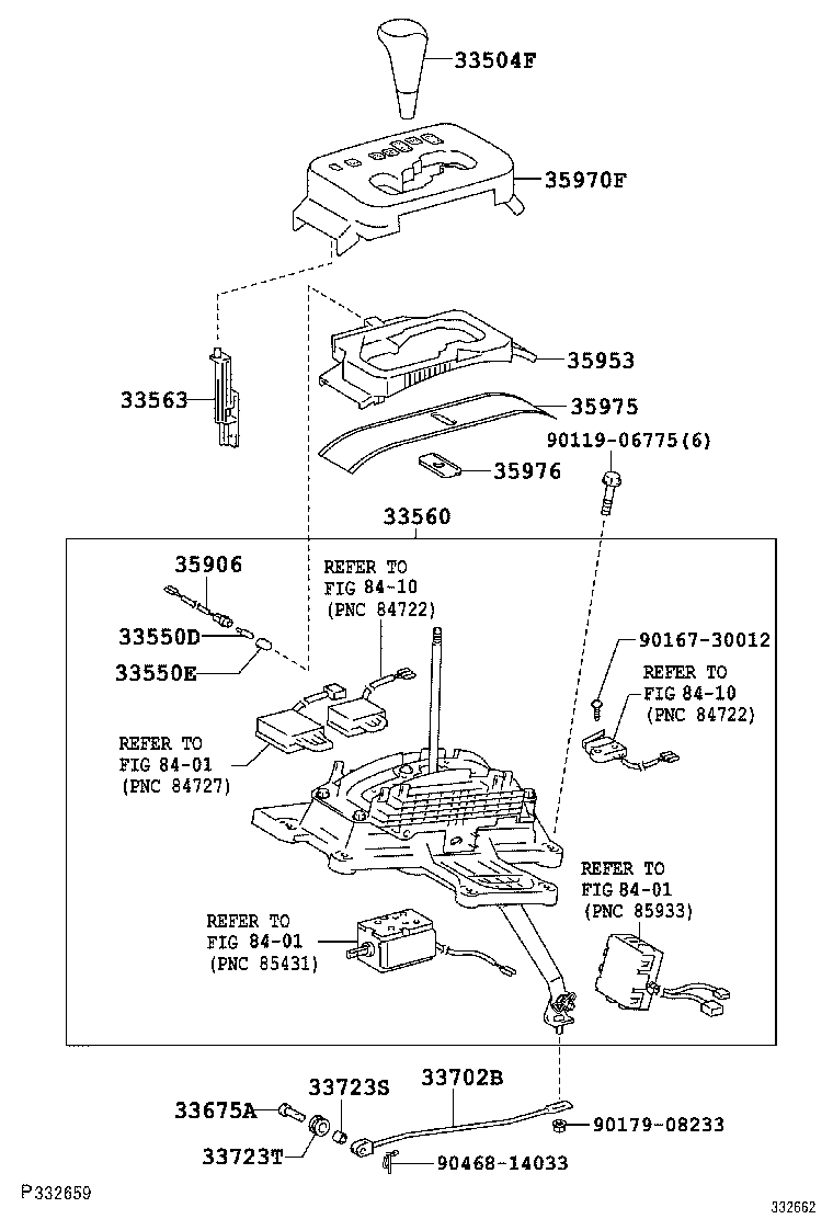  LAND CRUISER 100 |  SHIFT LEVER RETAINER