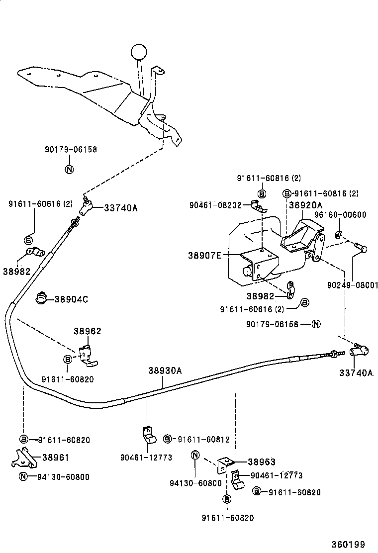  DYNA200 |  POWER TAKE OFF LEVER LINK