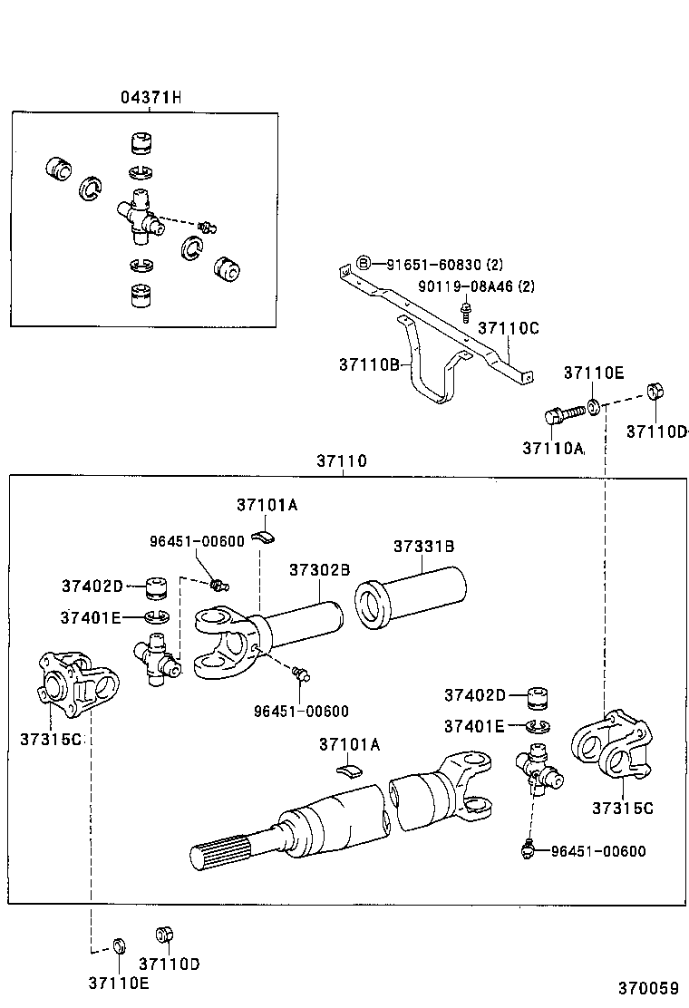  DYNA200 |  PROPELLER SHAFT UNIVERSAL JOINT