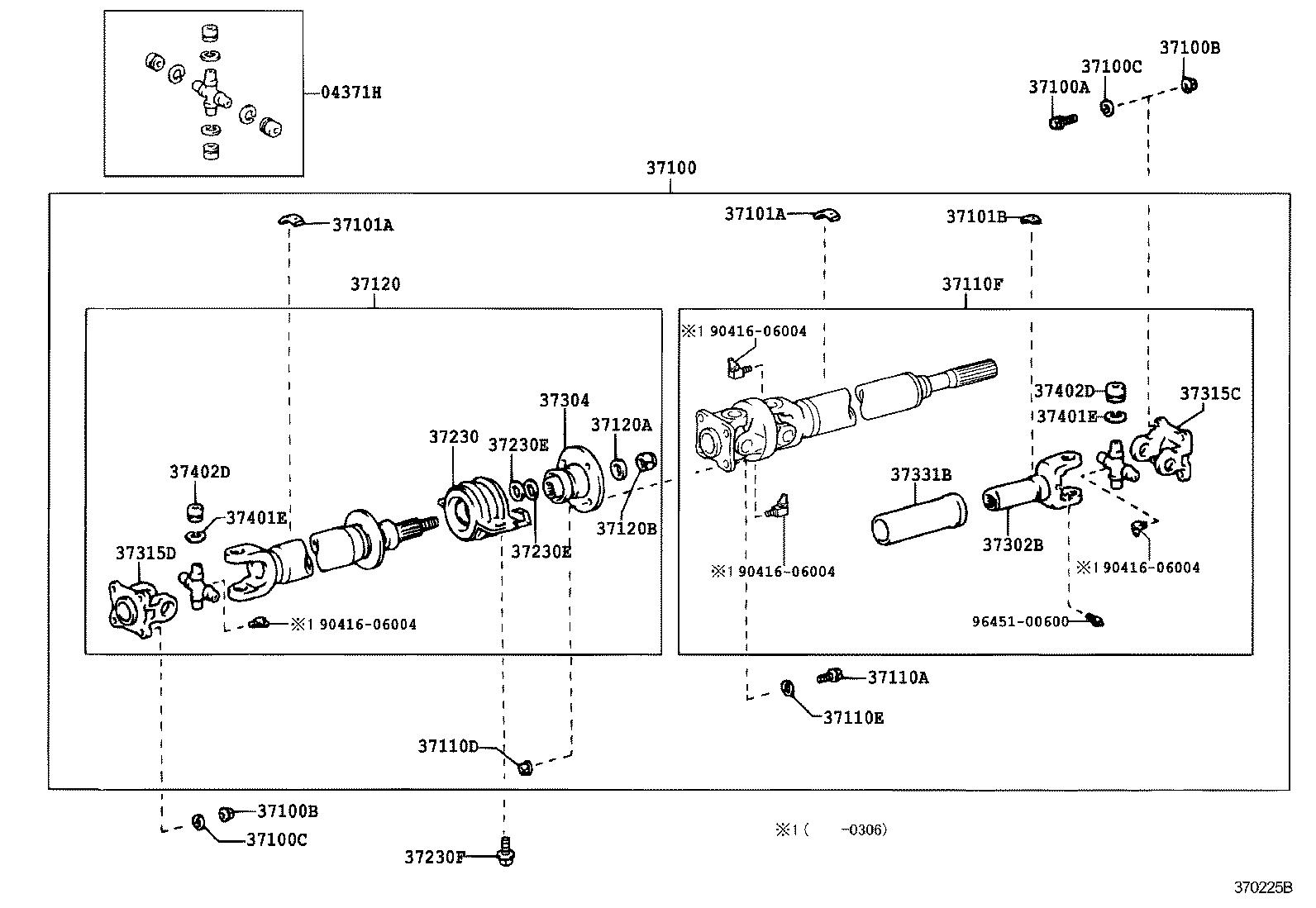  HILUX |  PROPELLER SHAFT UNIVERSAL JOINT
