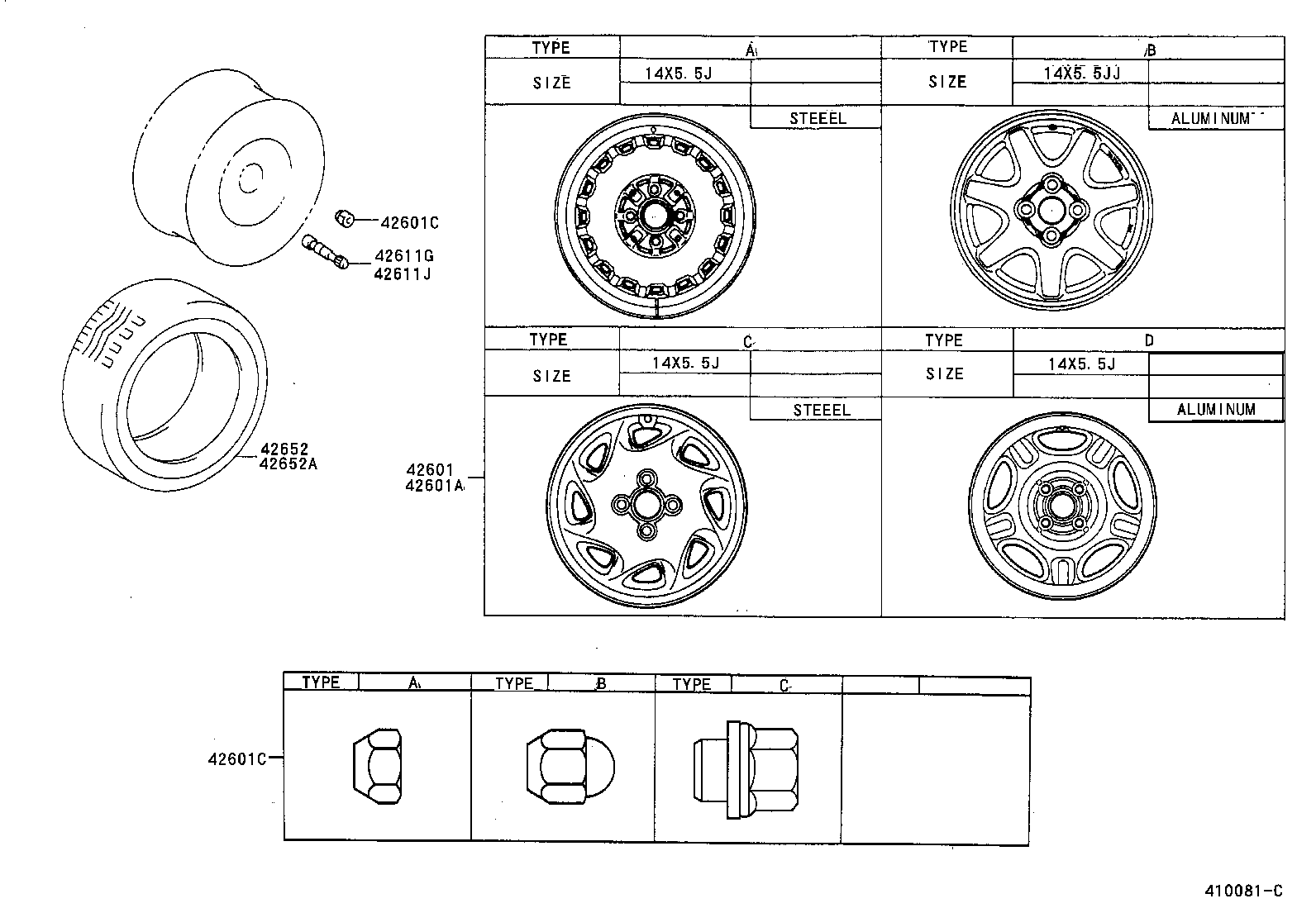  PASEO |  DISC WHEEL WHEEL CAP