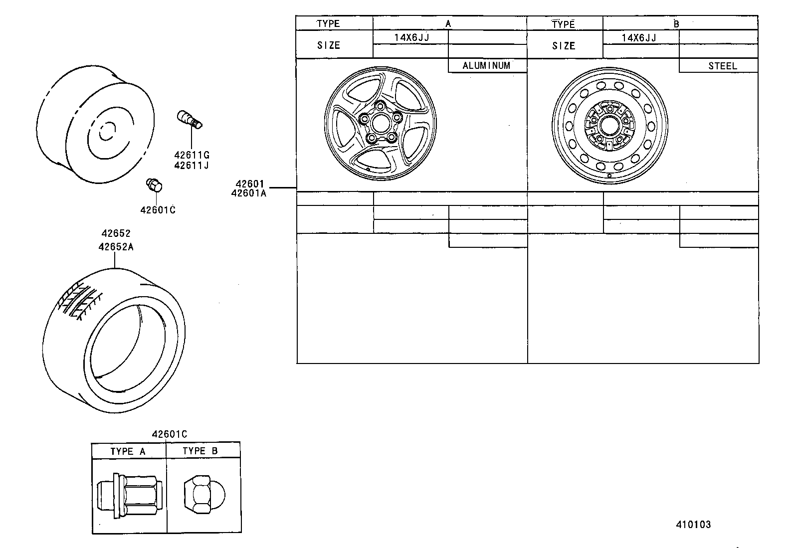  PICNIC |  DISC WHEEL WHEEL CAP