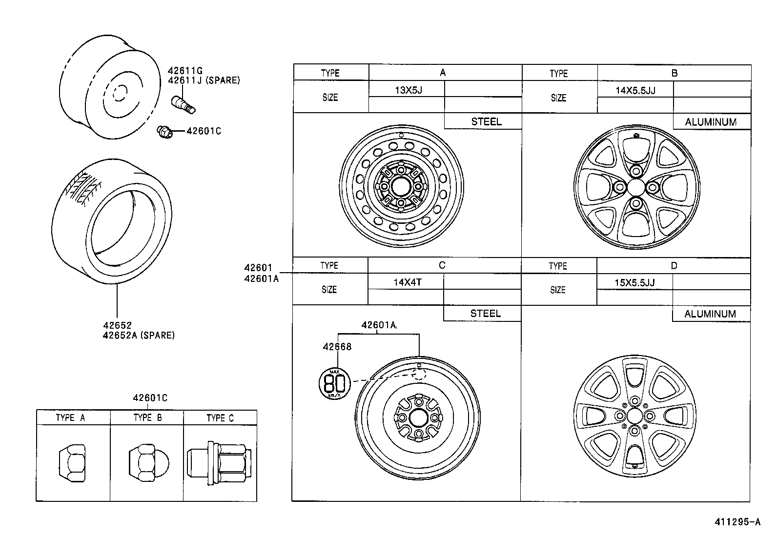  YARIS FRP |  DISC WHEEL WHEEL CAP