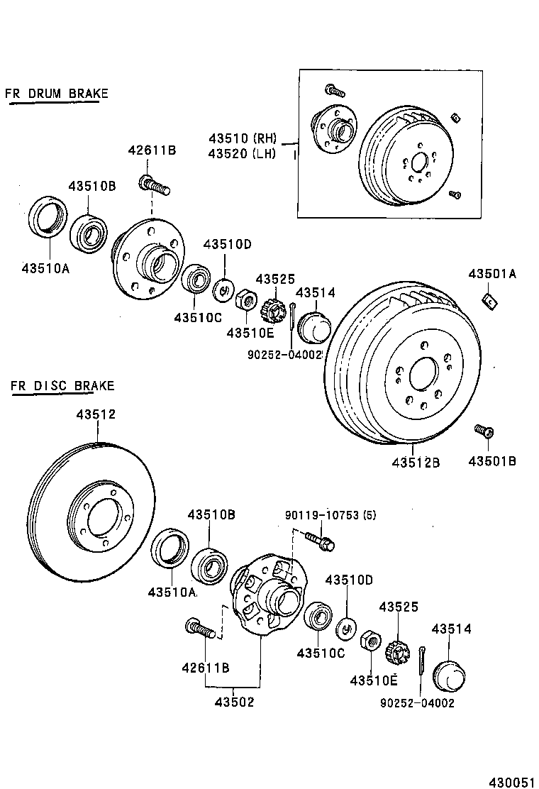  HIACE VAN COMUTER |  FRONT AXLE HUB