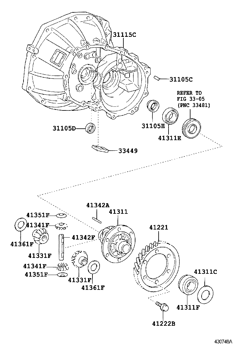  YARIS FRP |  FRONT AXLE HOUSING DIFFERENTIAL