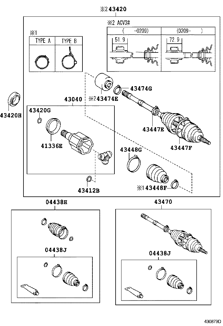  CAMRY |  FRONT DRIVE SHAFT